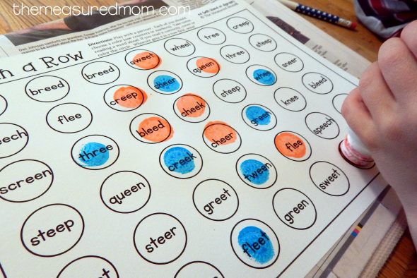 免费的没有准备的游戏ee字!