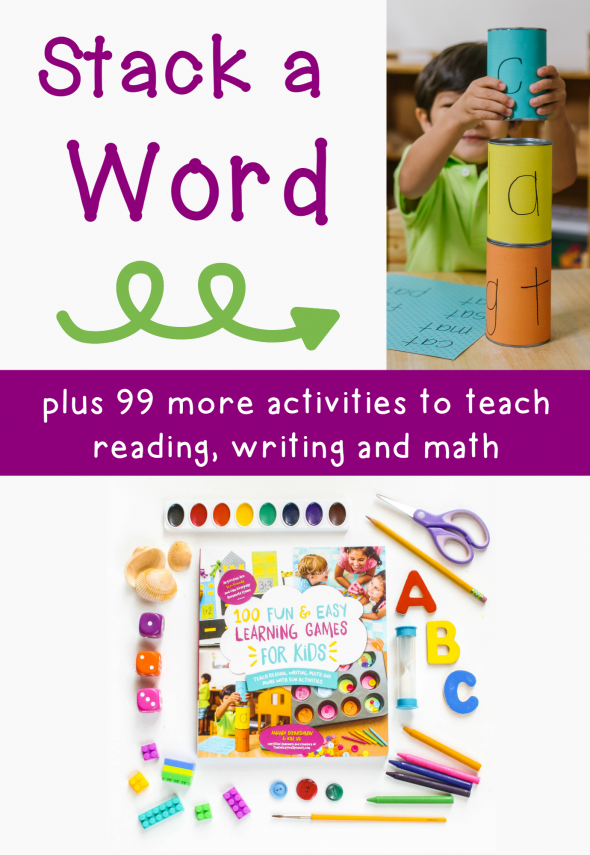 堆栈一个词活动