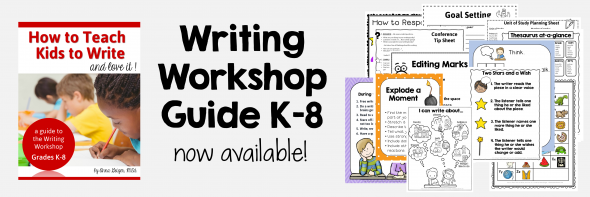 写作研讨会指南链接购买