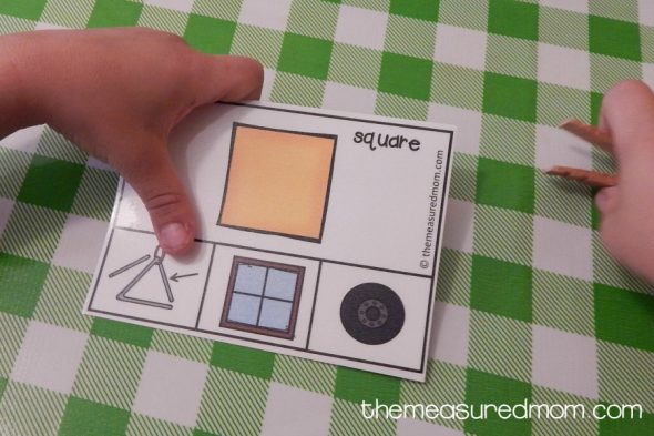 日常物品的形状