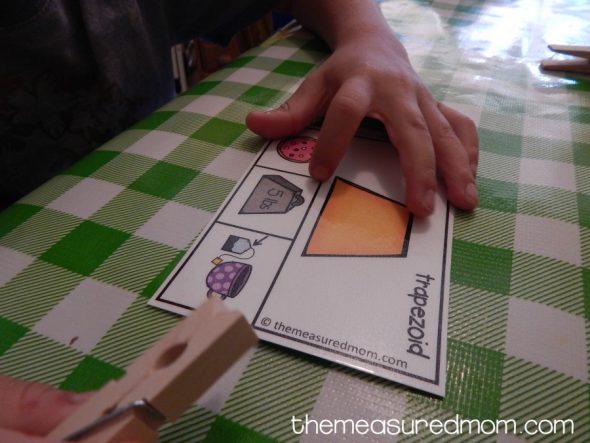 日常物品的形状