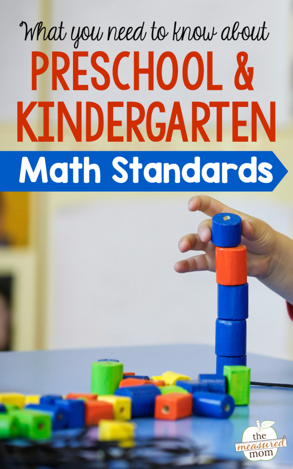 preschool-and-kindergarten-math-standards