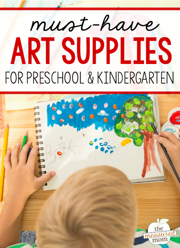 想要获得幼儿园或幼儿园的最佳艺术材料吗？这是推荐用品的最终列表！