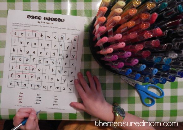 抓住这套免费的ai和ay工作表的额外阅读练习!