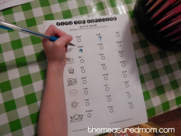 抓住这套免费的ai和ay工作表的额外阅读练习!