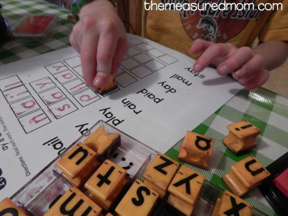 抓住这套免费的ai和ay工作表的额外阅读练习!