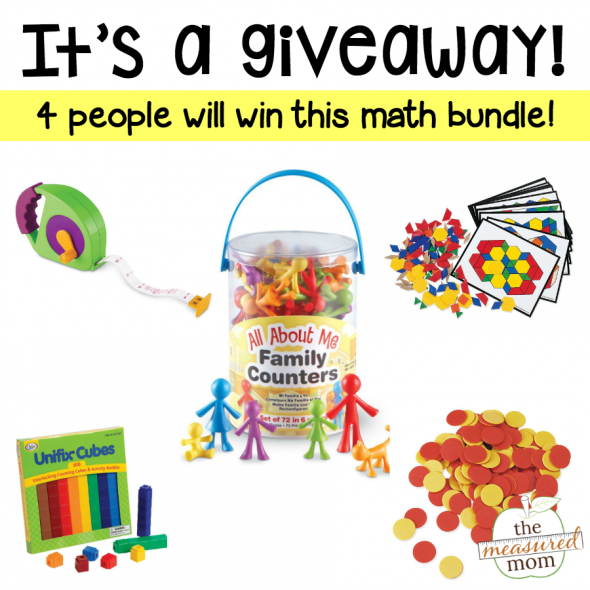 数学赠品 -  4周年纪念日