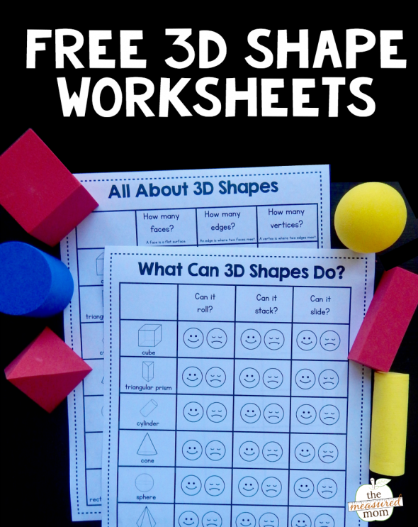 下载这些免费的3D形状工作表！