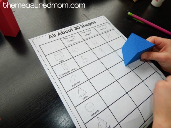 下载这些免费的3D形状工作表！