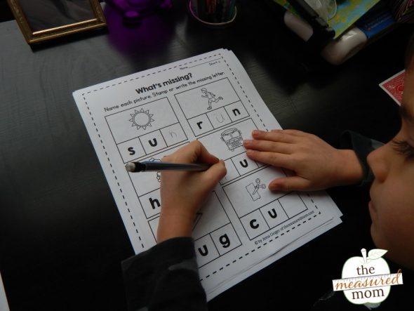 抓住这捆自由短的U工作表！