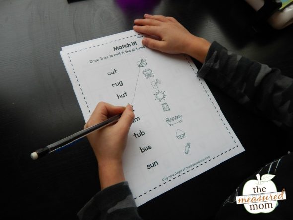 抓住这捆自由短的U工作表！