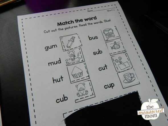 抓住这捆自由短的U工作表！